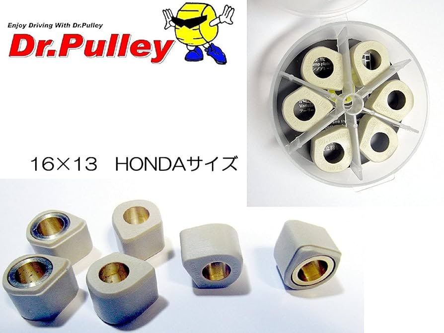 ドクターポール Amazon.co.jp: KN企画 ドクタープーリー DRPULLEY 16・13 16?13